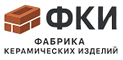 Фабрика Керамических Изделий 