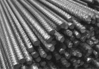 Арматура А-3 рифленая (А500С) D 16 11,7м ГОСТ Р 52544-2006 / 34028-2016