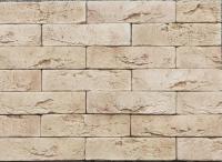 Фасадная плитка Челси Ваш Дом