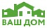 Ваш Дом